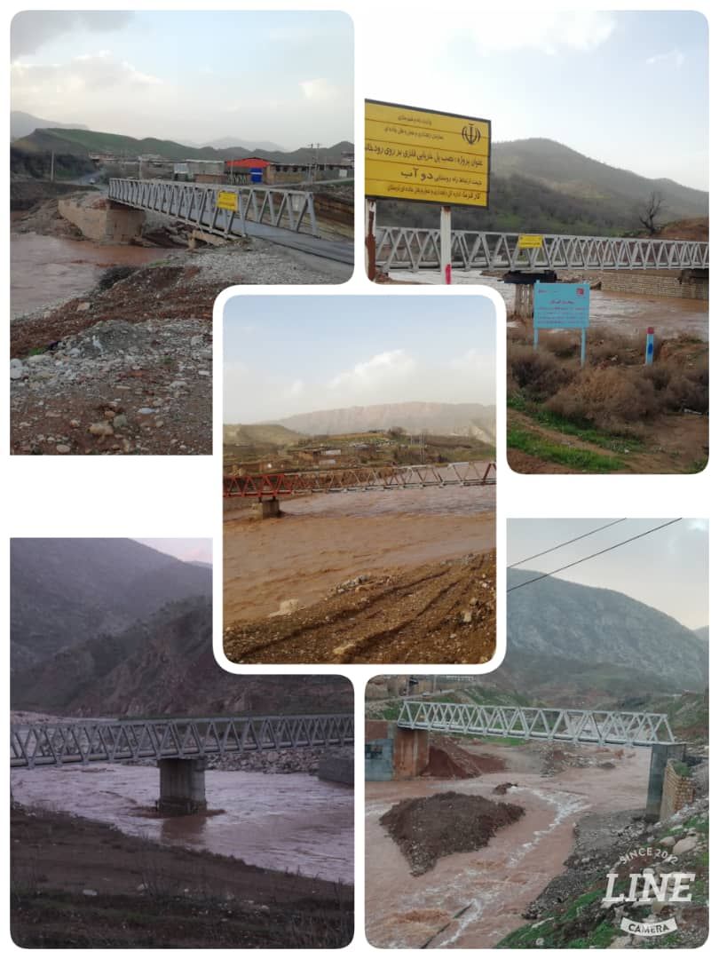 مقاومت پل های موقت محور خرم آباد _ پلدختر در برابر سیلاب