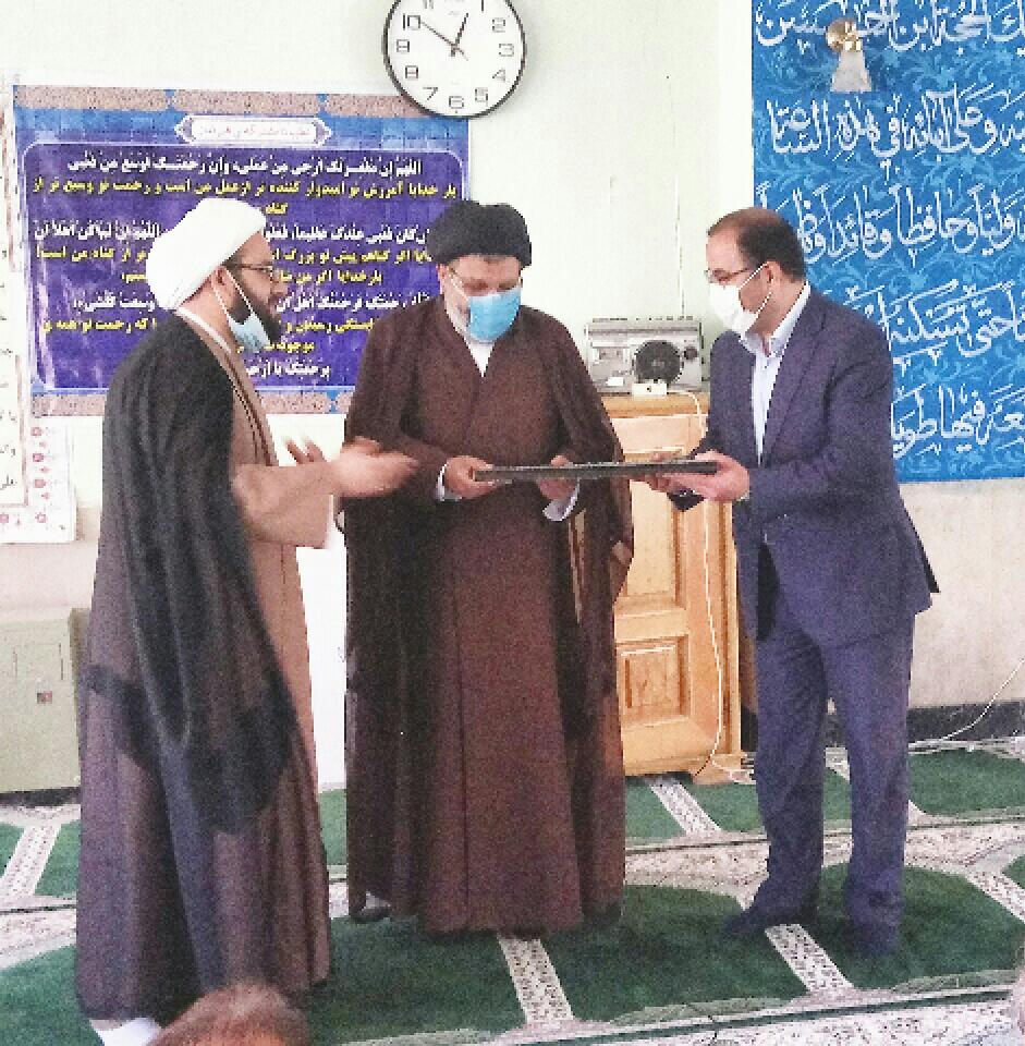تقدیر ستاد اقامه نماز از سازمان جهاد کشاورزی استان لرستان