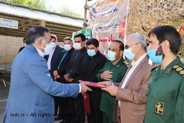 تجلیل از خانواده های شهدا و آزادگان سرافراز شرکت توزیع برق استان لرستان