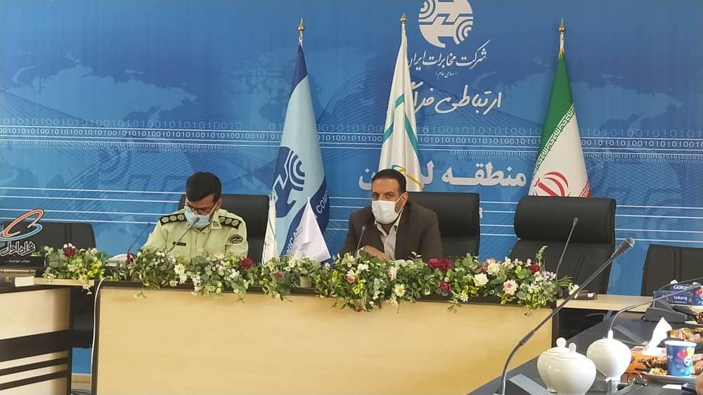 جلسه پیشگیری از سرقت تجهیزات مخابراتی برگزار شد.