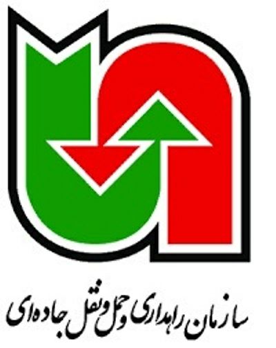 پروژه فیبر نوری اداره راهداری و حمل و نقل جاده ای شهرستان خرم آباد به بهره برداری رسید