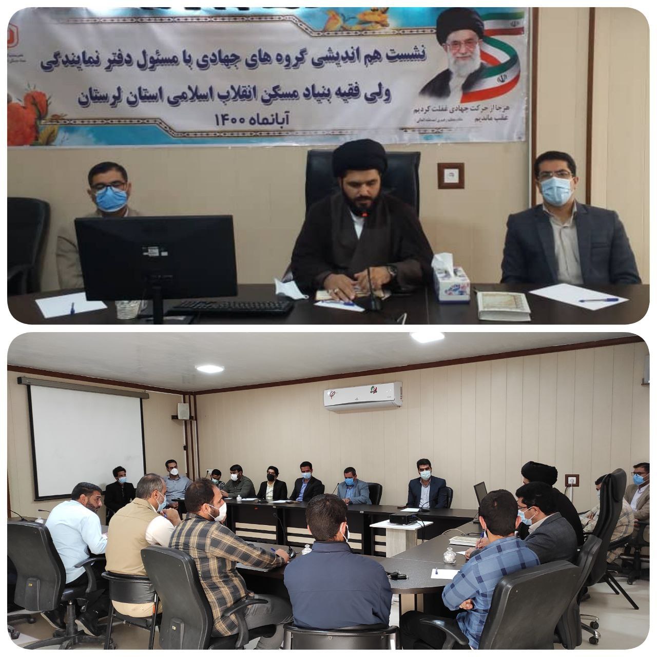 ‍ هویت بنیادمسکن انقلاب اسلامی حساب ۱۰۰حضرت امام بامحوریت احداث مسکن برای محرومین است