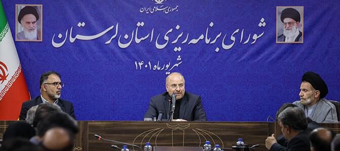 به مدیر قوی و امین باید شجاعت داد تا بتواند کارها را پیش ببرد