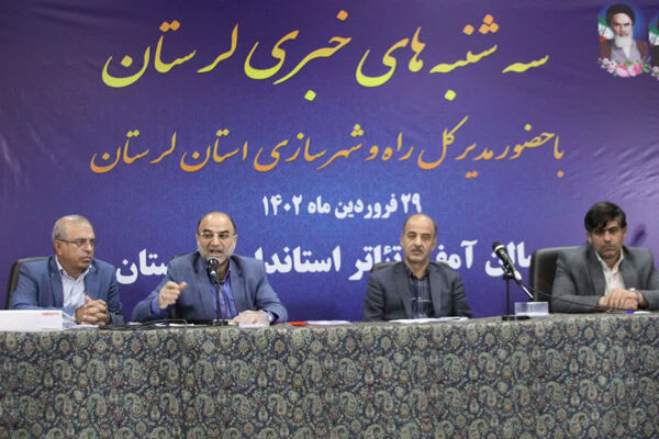 واگذاری ۵۳۹ واحد طرح نهضت ملی مسکن در لرستان تا خردادماه