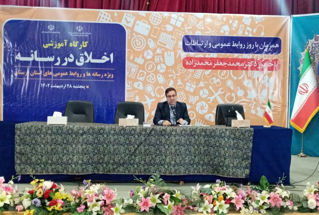 زیر ساخت فرهنگی را توسعه دهیم