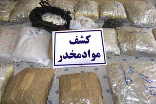 کشف ۶۲۸ کیلو گرم مواد مخدر در لرستان