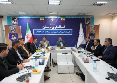 امکانات دولتی برای کاندیداهای انتخاباتی استفاده شود