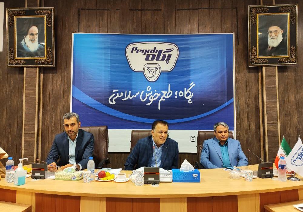 نشست رئیس هیئت مدیره صنایع شیر ایران با مدیران شرکت شیر پاستوریزه پگاه لرستان