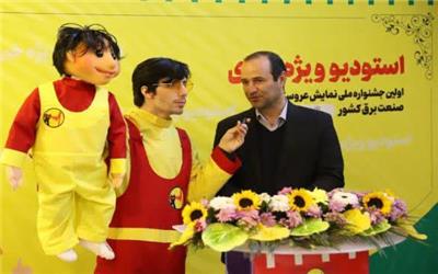 جشنواره ملی نمایش عروسکی با استقبال مردم روبرو شد