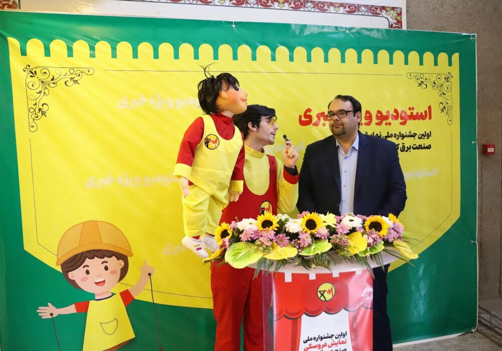 لرستان می تواند این جشنواره را بصورت بین المللی برگزار کند
