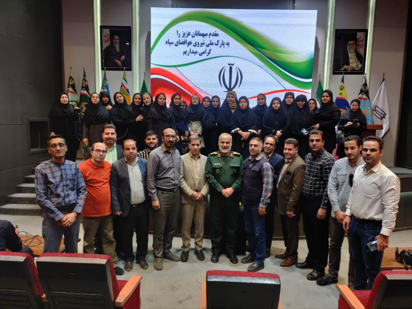 بازدید خبرنگاران از دستاوردهای انقلاب اسلامی  ، تهران – قم با عنوان راهیان پیشرفت
