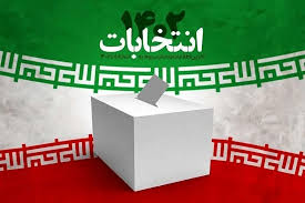 تاکید استاندار بر اجرای صحیح انتخابات مرحله دوم مجلس در خرم آباد