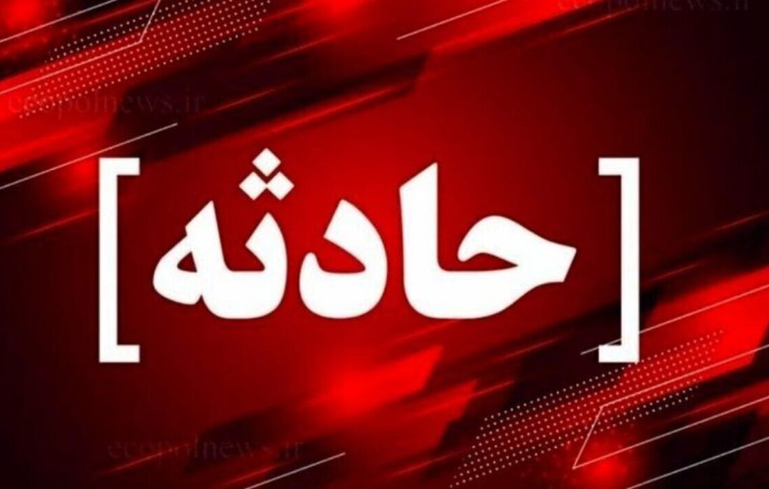 تصادف در محور “زانوگه” لرستان یک کشته و چهار مصدوم برجا گذاشت