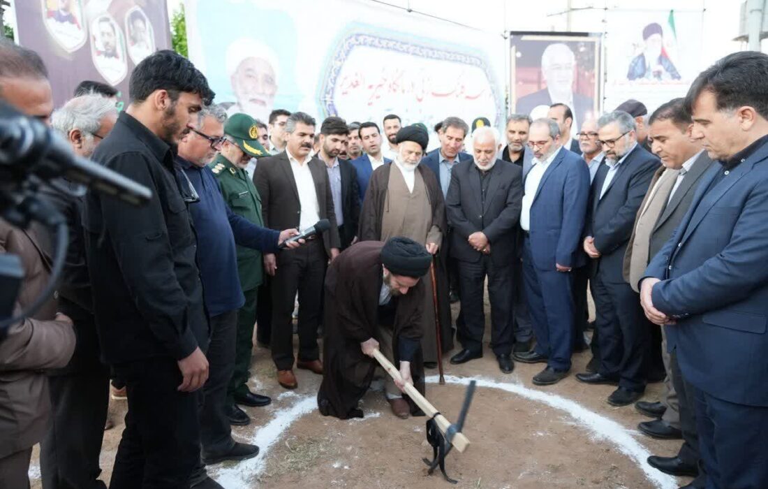 کلنگ زنی درمانگاه خیریه الغدیر