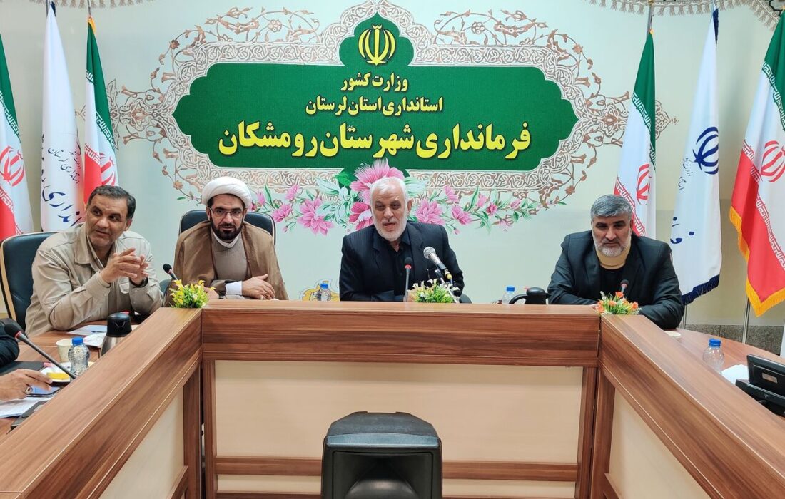 تامین آب مهمترین دغدغه مردم رومشکان است