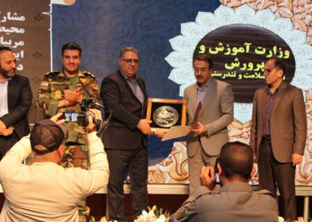 آموزش و پرورش لرستان دستگاه برتر همکار محیط زیست