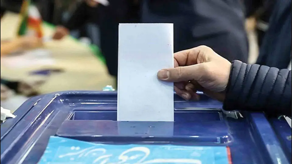 جزئیات طرح اصلاح قانون انتخابات ریاست جمهوری