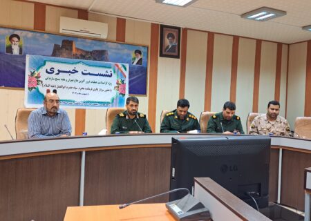 عملیات حاج عمران برگ زرینی در تاریخ لرستان