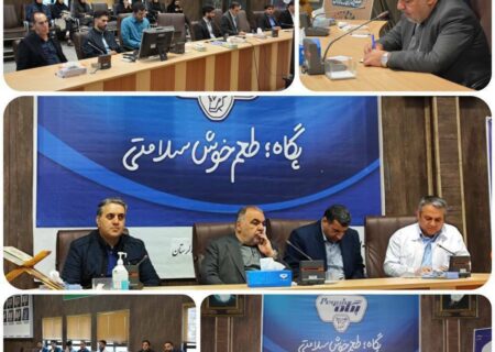دیدار عیدانه مدیرعامل صنایع شیر ایران با کارکنان پگاه لرستان