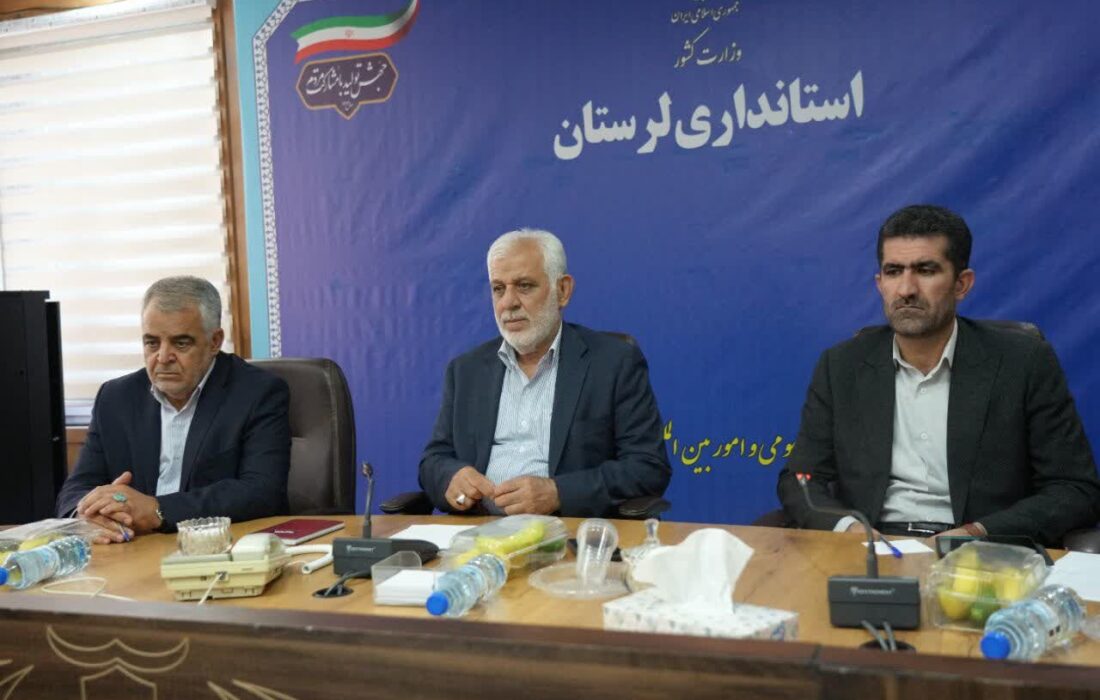 موظف به برطرف کردن مشکلات جامعه عشایری هستیم