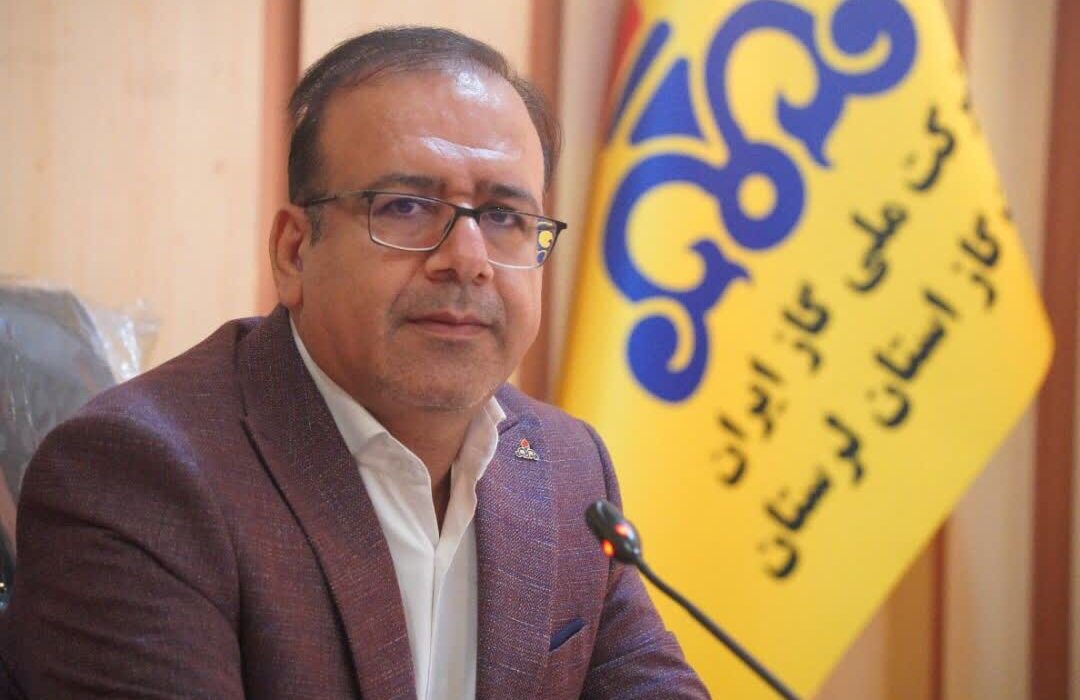 واگذاری 118 مورد پیمان بصورت استعلامی و مناقصه در شرکت گاز استان لرستان طی سال 1402
