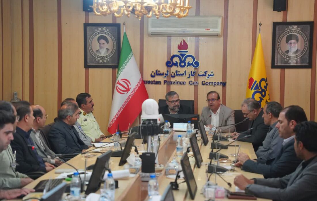 برگزاری جلسه هماهنگی عملیات تعمیرات شبکه گاز شهر خرم آباد