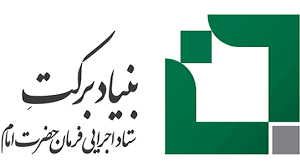 آمادگی اجرای یک هزار و ۶۰۰ طرح اشتغالزایی در استان