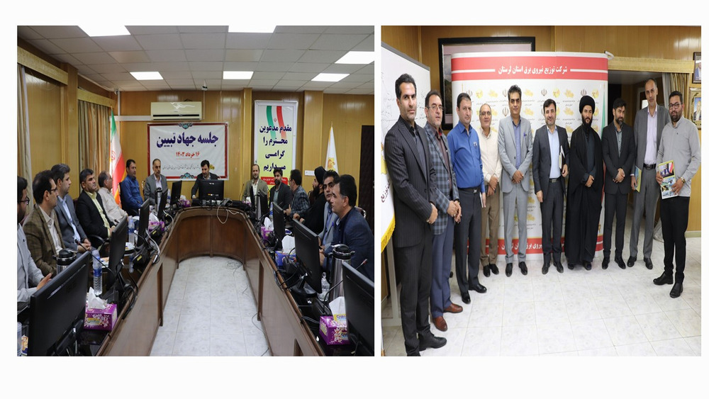جلسه جهاد تبیین با حضور معاون سیاسی سپاه حضرت ابوالفضل استان لرستان