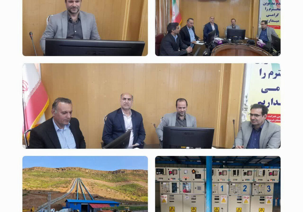 افتتاح نیروگاه برق آبی آتی صنعت در الیگودرز