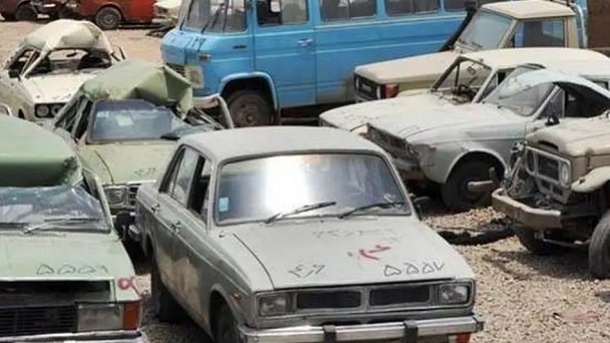 آغاز ثبت‌نام خودروهای فرسوده از امروز
