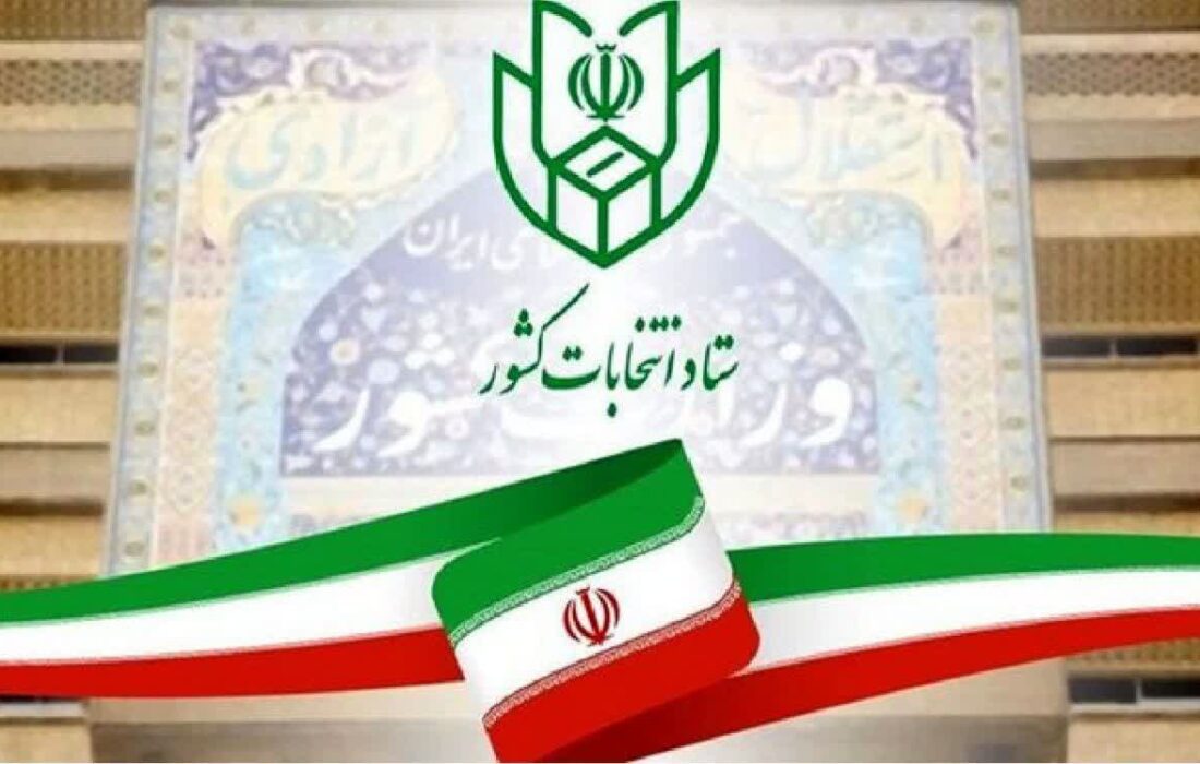 آغاز فرایند رای‌گیری مرحله دوم انتخابات ریاست‌جمهوری