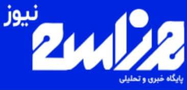 پایگاه خبری هناسه نیوز