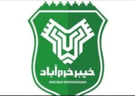 جدال خیبر و چادرملو در خرم آباد