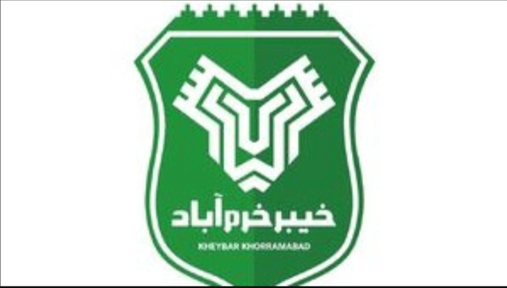 جدال خیبر و چادرملو در خرم آباد