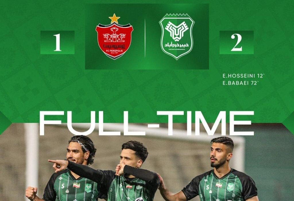دومین برد پیاپی خیبر برابر پرسپولیس در تهران