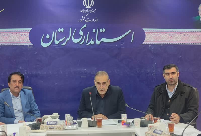گزارش تصویری از جلسه توجیهی و آموزشی هیات عالی نظارت برهفتمین دوره انتخابات شورای های اسلامی شهر و روستا استان لرستان
