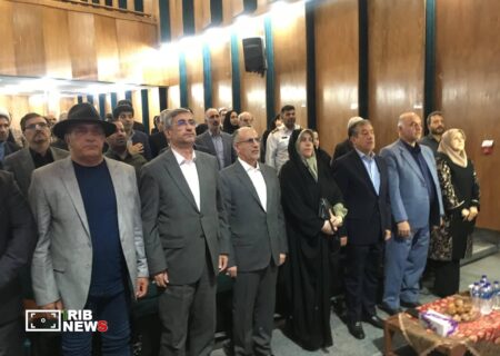 افتتاح دفتر انجمن آثار و مفاخر فرهنگی بروجرد لرستان