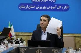 آغاز ثبت سفارس کتاب های پایه های اول و هفتم در لرستان