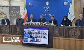 تدوین ۲۳ اطلس ملی در دستور کار سازمان نقشه‌برداری