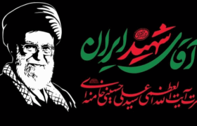 اعزام بیش از ۱۵هزار لرستانی به مراسم وداع با قائد شهید امت