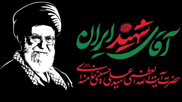 اعزام بیش از ۱۵هزار لرستانی به مراسم وداع با قائد شهید امت