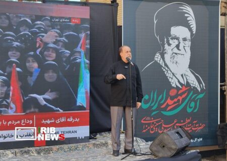 شهادت رهبر انقلاب، توطئه‌های دشمنان را به وحدت ملی، همدلی و همبستگی تبدیل کرد