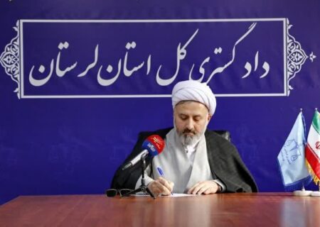 ورود دستگاه قضایی لرستان برای بررسی فوری آتش‌سوزی شرکت اکسین پالایش پلدختر