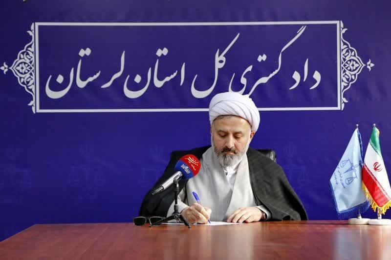 ورود دستگاه قضایی لرستان برای بررسی فوری آتش‌سوزی شرکت اکسین پالایش پلدختر