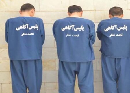بازداشت ۳ گرداننده اصلی کانال انتشار تصاویر خصوصی در لرستان