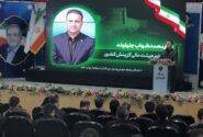 راهبرد اصلی گزینش: جذب حداکثری و پرهیز از سلیقه‌گرایی