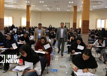 رقابت بیش از ۱۳ هزار داوطلب لرستانی در آزمون کارشناسی ارشد ناپیوسته