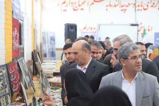 برپایی نمایشگاه دستاوردهای مهارتی در لرستان