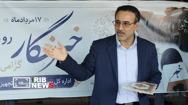 بهره برداری از ۱۴۰ کلاس درس تا پایان سال در لرستان