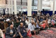 برگزاری مراسم اربعین «قائد شهید امت» در خرم‌آباد